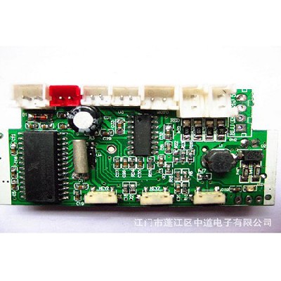 Decoder, lighting audio decoder board IC, MP3 decoder board, lighting MP3 decoder board, power amplifier integrated board