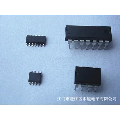 Supply Songhan SN8P2711 microcontroller, SN8P2711, electronic IC, small appliance development and design