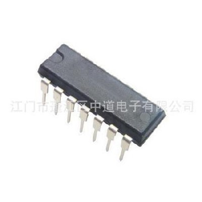 Supply Yilong EM78P153K, electronic components, integrated circuit IC, microcontroller, factory direct sales