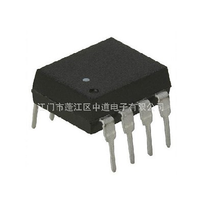 Original factory direct sales Songhan MCU SN8P2501 SOP-8, original factory direct sales, all kinds of electronic IC wholesale